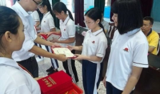 助力教育，以愛心回饋社會(huì)
